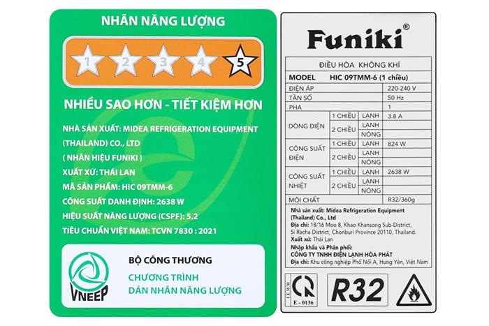 Điều hòa Funiki Inverter 9000 BTU 1 chiều HIC9TMM-6